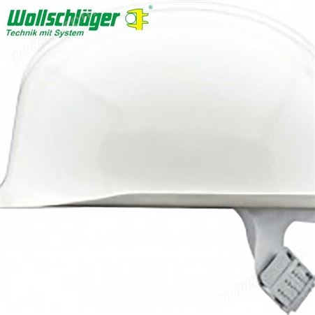 德国进口沃施莱格wollschlaeger电工安全帽头盔安全头盔  沃施莱格 