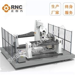 上海焊接机器人，正四方TST-A1-X 2 C型焊接工作站，机器人焊接，焊接工装，氩弧焊，焊接机械臂