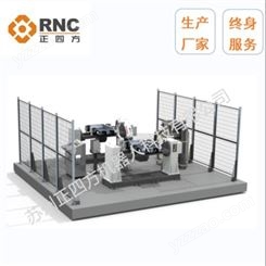 上海焊接机器人，正四方TST-A1-D 2 U型焊接工作站，机器人焊接，焊接工装，氩弧焊、气保焊，焊接变位机