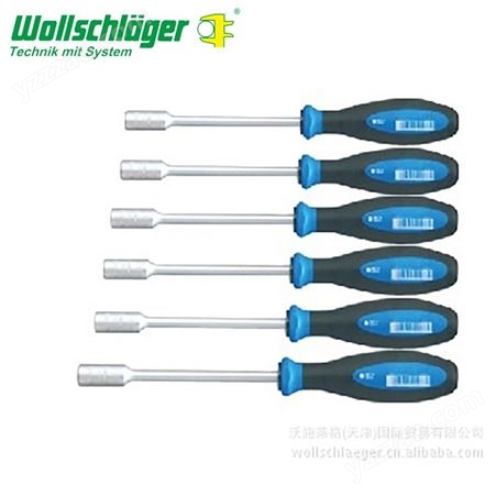 螺丝刀 德国进口沃施莱格wollschlaeger 六方套筒软轴改锥螺丝刀螺丝 厂家加工