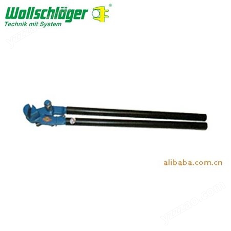弯管钳 供应德国沃施莱格 进口排水管弯管钳 厂家定制