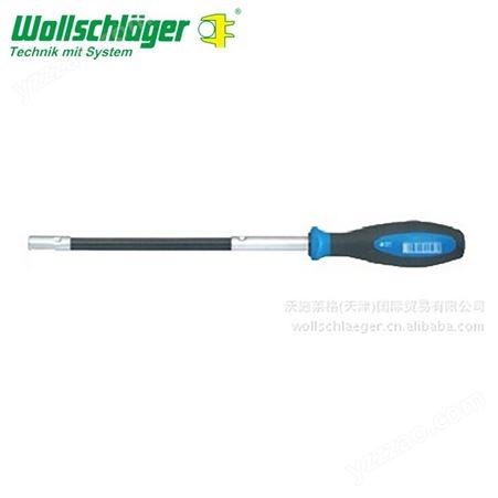 螺丝刀 德国进口沃施莱格wollschlaeger 六方套筒软轴改锥螺丝刀螺丝 厂家加工