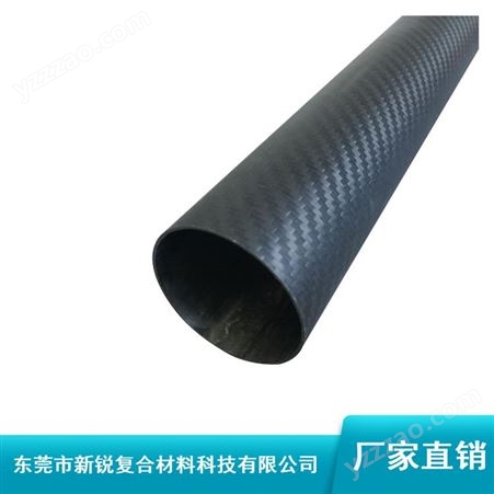 新锐3k碳纤维管_斜纹损碳纤维管_5mm-100mm绿色碳纤维管