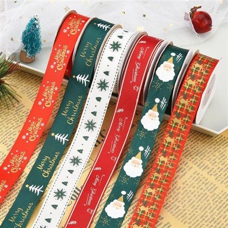 銷售燙金織帶 圣誕彩色緞帶 禮品裝飾滌綸絲帶定制 logo印刷 臻至