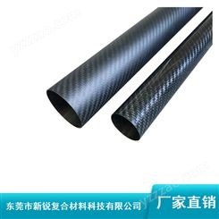 5mm-100mm碳纤维卷管_黑色3k碳纤维卷管_亮面碳纤维卷管