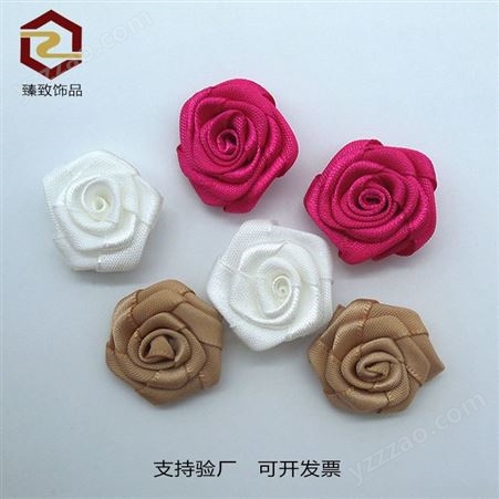 臻至涤纶丝带花瓣玫瑰花朵可定做 布艺花朵胸花 色丁丝绸玫瑰花苞