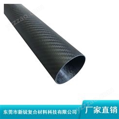 新锐3k碳纤管_亮面碳纤管_100mm银色碳纤管