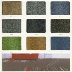 F5F6supa世霸地毯拼块地毯把办公地毯尼龙素色地毯