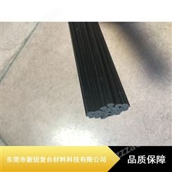 印刷厂质量轻碳纤棒_新锐损碳纤棒_30mm碳纤棒制造商
