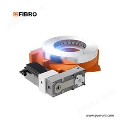 FIBRO 高精密圆柱凸轮分割器  VR重载旋转分度台