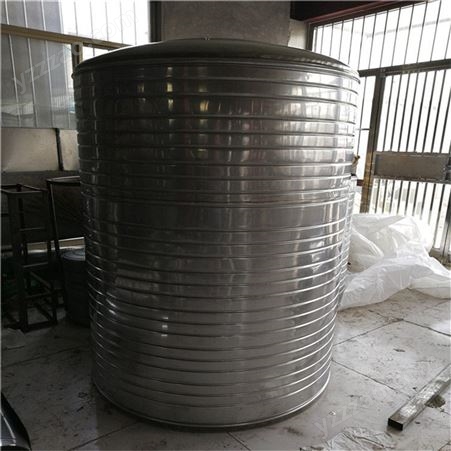 不锈钢方形水箱 组合式消防储水箱 圆形保温不锈钢水箱 拼接式水箱 厂家定制