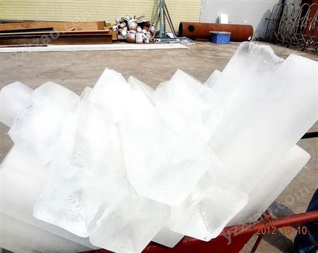 125吨盐水块冰机 冰块机 厂家供应块冰机  盐水池集装箱块冰机大型制冰工厂农业渔业保鲜设备