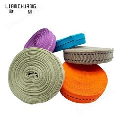 间色跳点织带 涤纶织带间色 可切条 规格可选 可定制 联创跳点织带