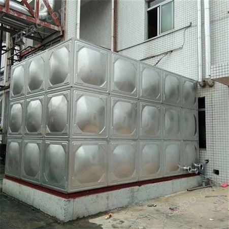 2020新款不锈钢组合式水箱 组合式消防储水箱 螺装不锈钢水箱 不锈钢水箱