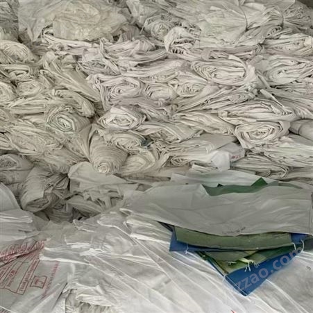 长期供应 废旧吨袋 废旧PP纤维袋价格 厂家变废为宝