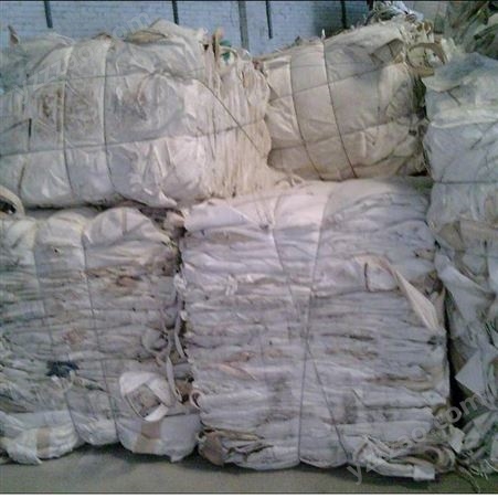 邸扼绯塑料废旧编织袋 一级废旧编织袋出售 品种多 再生造粒