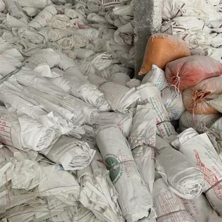 经销各种废旧吨袋广泛 废旧吨袋厂家 废旧吨袋再生造粒 质量耐高温