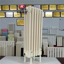 长期供应GZ4-900钢制四柱暖气片钢制四柱暖气片结构原理