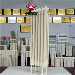 天津市QFGZ404钢制柱型散热器质量三供一业供热设备维修改造项目专用