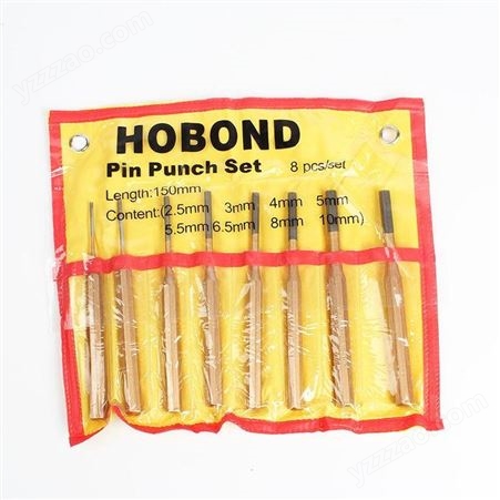 HOBOND销冲8件套 40铬钒 整体淬火处理/Pin Punch Set