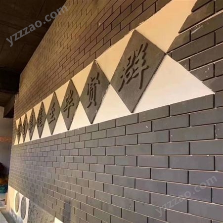 红砖片 淞山 毛面瓷砖 文化砖厂家中式装修建材6*24*0.8CM