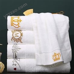 酒店宾馆毛巾布草白色纯棉面巾 浴巾LOGO可定制 生产