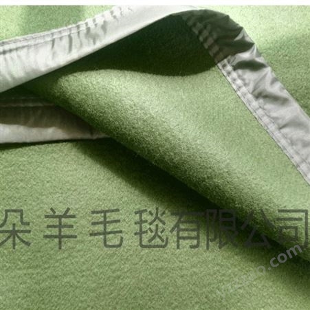 毛毯厂加工定制 多用途加厚单人防潮保暖耐用军绿色毛毯