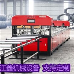 云南抗震支架生产线   江鑫常年供应光伏抗震支架设备