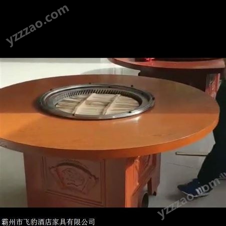 批发易清洁铁锅炖转桌 飞豹生产铁锅灶台