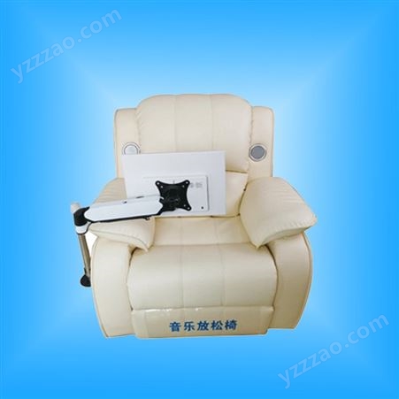 普才  休眠椅 太空减压舱 减压放松椅 可调节放松椅 心理设备