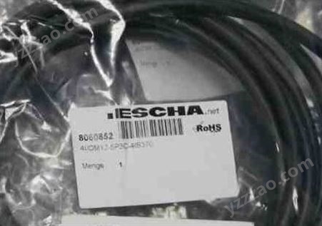 ESCHA阀连接器、ESCHA RJ45接插件、ESCHA接线连接器、ESCHA连接