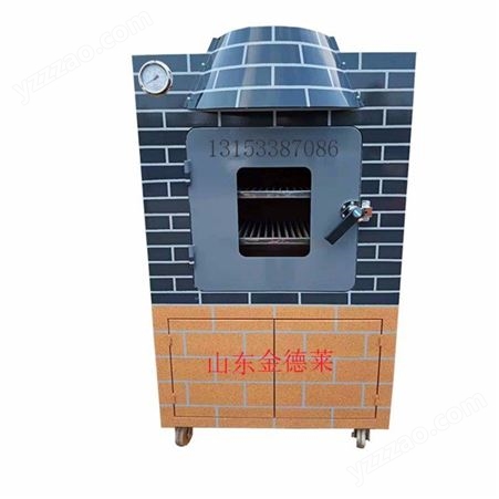 商用方形烤鱼箱 金德莱 电烤鱼箱 烤鱼炉 家用方形烤鱼箱 来电选购