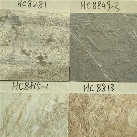 UV石塑护墙板 金晟宇晶刚压岩板的价格