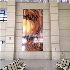高铁地铁浮雕瓷板画定制景观楼盘大堂陶瓷壁画户外文化墙瓷砖画