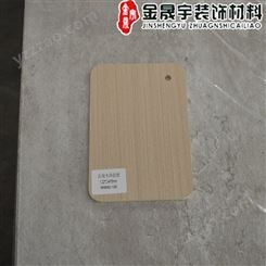 南京木饰面板价格表 金晟宇科技木饰面板