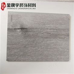 spc地板生产厂家 金晟宇PVC防水石塑地板