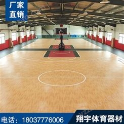PVC球场 PVC运动塑胶地板 PVC篮球场/羽毛球运动场地 可现场施工
