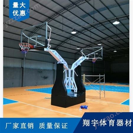 户外篮球场价格   户外篮球架制作  室内篮球场篮球架