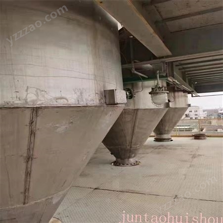 上海油脂厂拆除 回收油脂灌装生产线专业拆除回收公司 君涛