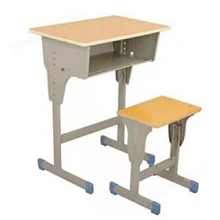 中小學生課桌椅 培訓班課桌椅 套裝學習桌 質量可靠