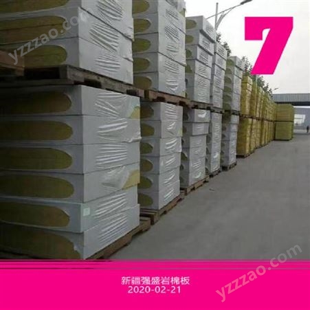 若羌县岩棉板厂家 300宽岩棉板隔离带定制 防水玄武岩棉板 挤塑板批发商出售