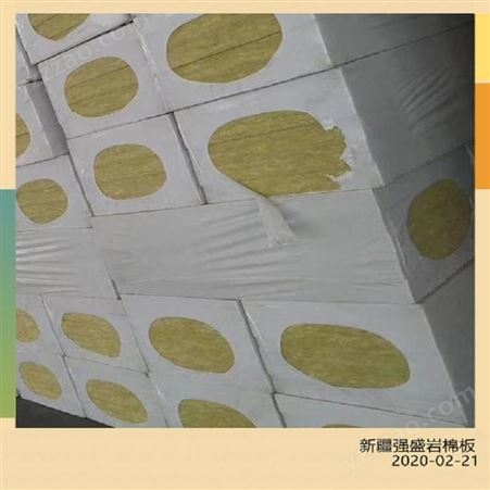 若羌县岩棉板厂家 300宽岩棉板隔离带定制 防水玄武岩棉板 挤塑板批发商出售