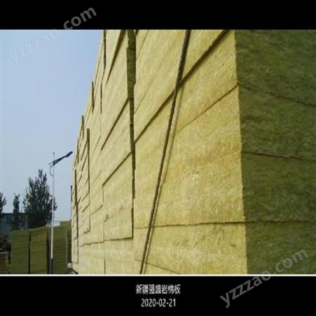 焉耆岩棉管壳价格 保温岩棉板厂家 外墙保温材料 聚氨酯板批发厂家