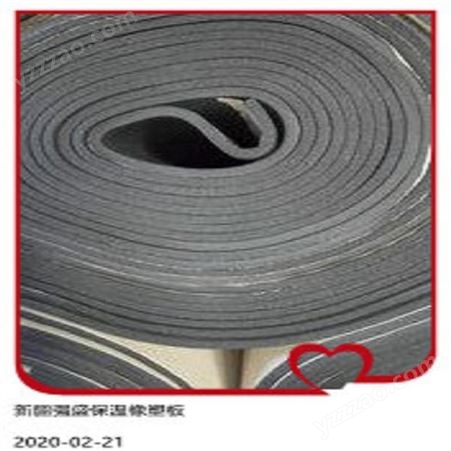 托克逊县橡塑板 B1级橡塑板 保温用2公分橡塑板 空调橡塑保温管 经销商销售