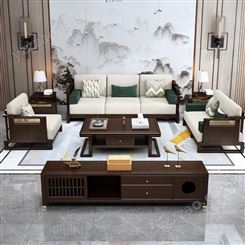 新中式实木沙发组合 禅意轻奢中式客厅家具设计 木质转角贵妃沙发定制