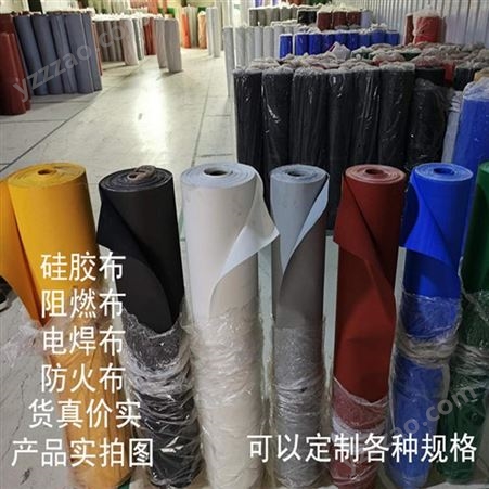 锦铭厂家半硫化硅胶布高硅氧玻纤阻燃布电焊防火布