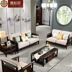 新中式实木沙发 轻奢定制储物组合沙发