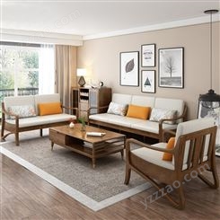 现代客厅白蜡木沙发 北欧实木沙发价格 新中式家具实木沙发批发