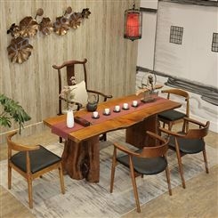 新中式实木泡茶桌 原木大板茶台功夫茶桌设计 榆木松木茶桌椅组合批发