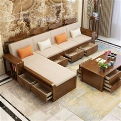 中式实木沙发组合 冬夏两用大小户型套装精选 贵妃收纳储物组合家具定制